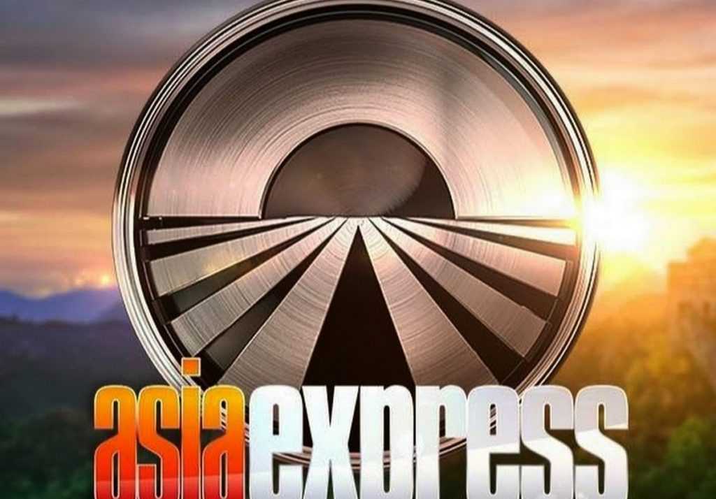 Asia Express (1)